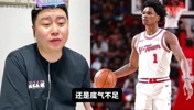 大史：挑对手是实力不够，我希望火箭能打太阳，湖人火箭想互相打