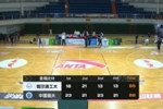 🏀CUBAL-中国海大大胜哈尔滨工大 朱思特29+7 李泽诚23+10