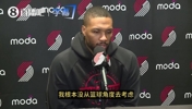 利拉德谈比卢普斯被捕：我感到难过！当时我根本没从篮球角度去想