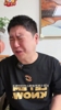 施罗德关键失误葬送比赛，大史狂喷：破烂他永远都是破烂😂
