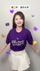 青春活力👍 一起来看看&ldquo;炼炼&rdquo;CUBAL应援服吧😍 ！