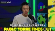林书豪：当年是尼克斯不要我，我试图拿更少的钱只为留下！