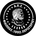 APS菲利波斯