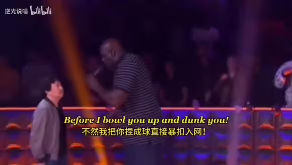 battle名场面：老周提到巴克利把奥尼尔打爆时，真的笑出声来🤣